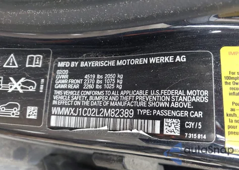 2020 Mini Clubman Cooper S из США, поврежденный, VIN WMWXJ1C02L2M82389